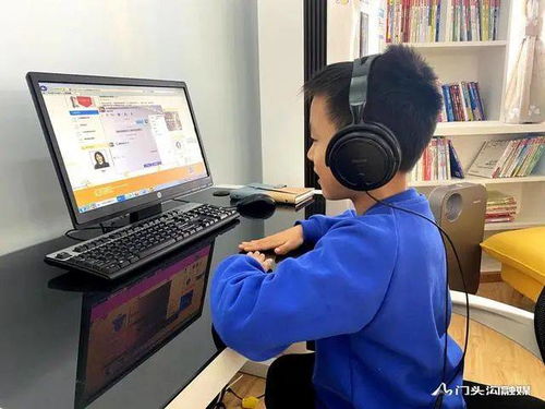 門頭溝區(qū)開啟未成年人線上心理咨詢服務新篇章