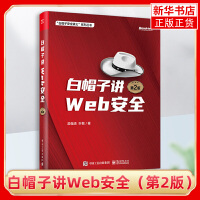 信息安全信息咨詢服務(wù) 構(gòu)建數(shù)字時(shí)代的防護(hù)屏障